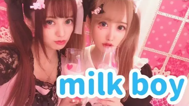 【歌ってみた】milk boy ⧸ silentsiren - covered by 絵仁×みしゅ。
